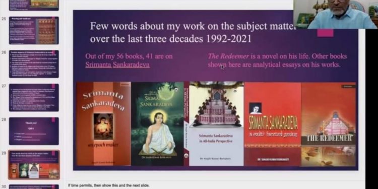 Lecture on Mahapurush Shrimant Shankardeva at University of America by Dr° Sanjeev Kumar Barkakati