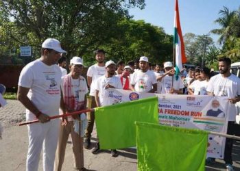 “আজাদী কা অমৃত মহোৎসৱ”: নগাঁও নেহৰু যুৱ কেন্দ্ৰৰ উদ্যোগত ‘ফিট ইণ্ডিয়া ফ্ৰীডম ৰাণ’