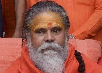 Narendra Giri