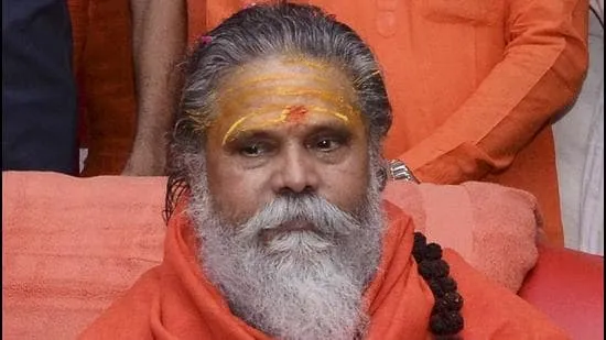 Narendra Giri
