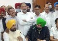 Punjab CM on Farm Law