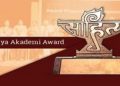 Sahitya Akademi Award