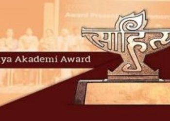 Sahitya Akademi Award
