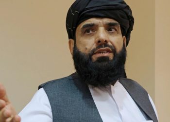 Taliban name Suhail Shaheen Afghan UN envoy