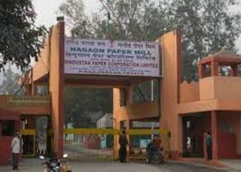 নগাঁও আৰু কাছাৰ কাগজ কলৰ বিষয়া-কৰ্মচাৰীৰ দীৰ্ঘদিনীয়া সমস্যা সমাধানৰ পথত