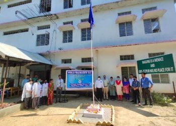 জি আই পি এছ-তেজপুৰত দিনযোৰা বৰ্ণাঢ্য কাৰ্যসূচীৰে বিশ্ব ফাৰ্মাচিষ্ট দিৱস উদযাপন