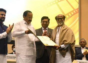 National Film Awards: ছুপাৰষ্টাৰ ৰজনীকান্তক দাদা চাহেব ফাল্কে বঁটা প্ৰদান