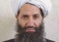 Taliban supreme leader Haibatullah Akhundzada