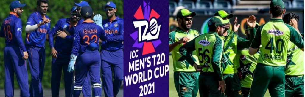 India VS Pakistan T-20 World Cup Match