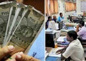 7th-pay-commission-bonus-hi_1618396532