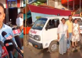 Ambulane donate by Sabhapandit