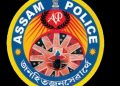 Assam-Police-1200x675-750x375