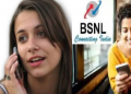 BSNL offers
