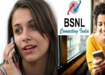 BSNL offers
