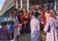 Bijoya Dashami.png Nagrijuli
