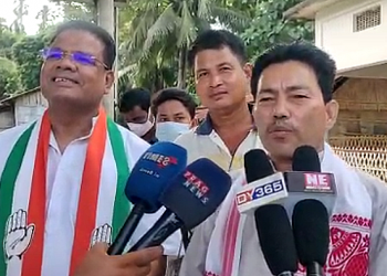 Congress campaign in Tamulpur byelection