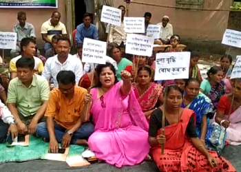 Congress protest against price rise