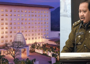DGP Assam