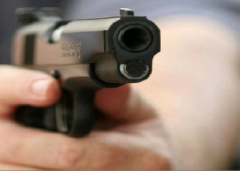 Gun Fire