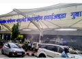 Guwahati LGBI to Adani