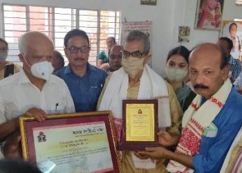 ড° নৰেন কলিতালৈ অসম সাহিত্য সভাৰ প্ৰজ্ঞাভূষণ সন্মান