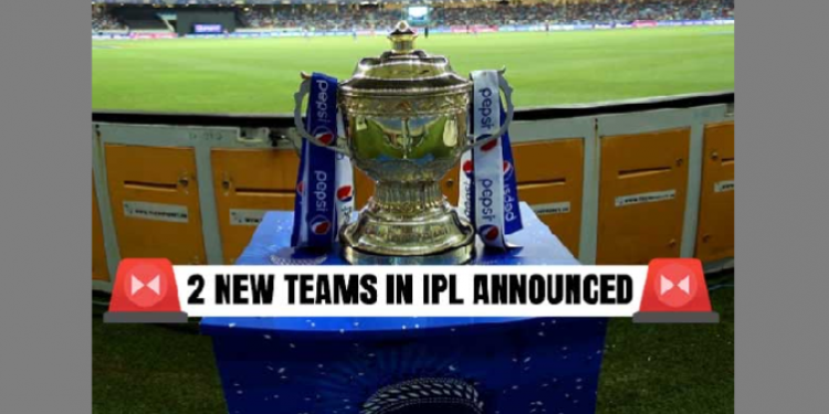 IPL new team announced