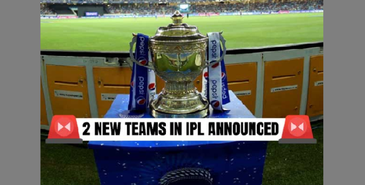 IPL new team announced