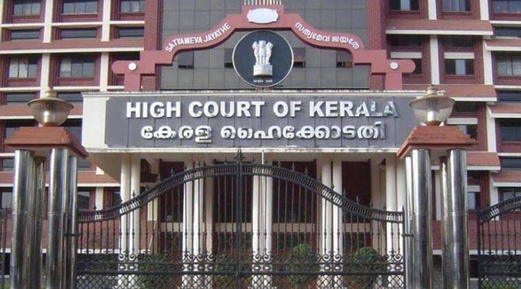 Kerala HC on Rape Case