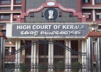 Kerala HC on Rape Case