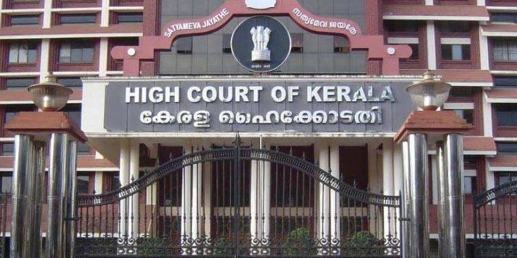 Kerala HC on Rape Case