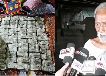 Margherita money seized