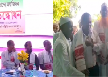 Masjid in sibsagar inaugurated