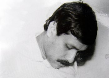 Parag Kumar Das Memorial Debate
