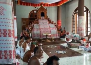 দ্বিতীয় বৈকুন্ঠপুৰীলৈ পৰিণত কলিয়াবৰৰ শ্ৰীশ্ৰী বালিসত্ৰ বামন গোসাঁই থান