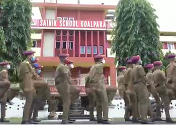 Sainik School Goalpara