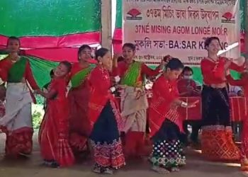 বোকাখাত বাংকে মিচিং আগম কৌবাঙৰ উদ্যোগত ৩৭ সংখ্যক মিচিং ভাষা দিৱস উদযাপন