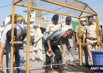 Singhu Border Murder Case