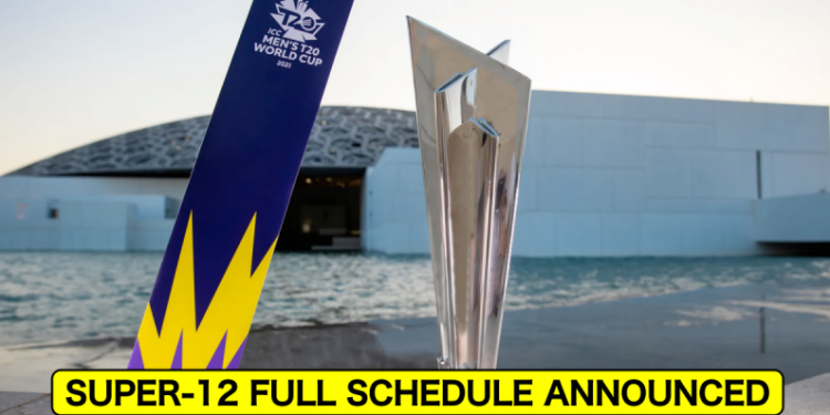T20-World-Cup-2021-Super-12-Schedule