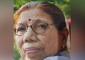 সাহিত্য অকাডেমি বঁটাপ্ৰাপ্ত বিশিষ্ট লেখিকা তোষপ্ৰভা কলিতাৰ মৃত্যু : ইলোৰা বিজ্ঞান মঞ্চৰ শোক প্রকাশ