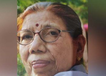 সাহিত্য অকাডেমি বঁটাপ্ৰাপ্ত বিশিষ্ট লেখিকা তোষপ্ৰভা কলিতাৰ মৃত্যু : ইলোৰা বিজ্ঞান মঞ্চৰ শোক প্রকাশ