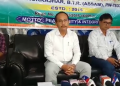 UPPL press meet