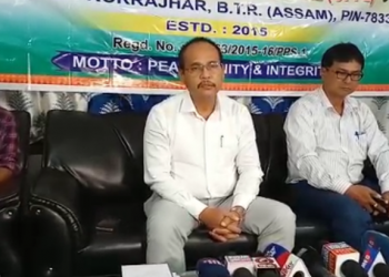 UPPL press meet