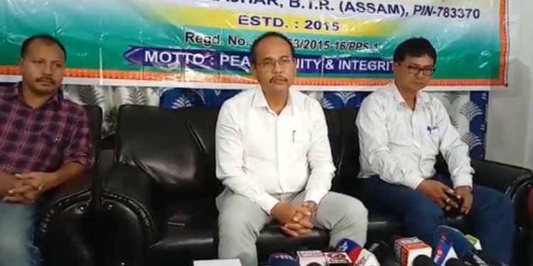 UPPL press meet