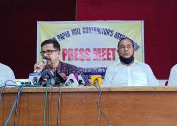 সোনকালে পাবলগীয়া ধন আদায় দিয়াৰ ব্যৱস্থা কৰক মুখ্যমন্ত্ৰীয়ে: নগাঁও কাগজ কল ঠিকাদাৰ সন্থা