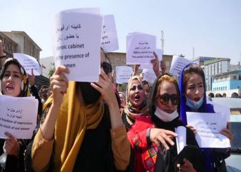 Afghan women protest again world silence