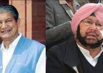 ‘আমি কাকো অপমান কৰা নাই’, অমৰিন্দৰ সিঙক কংগ্ৰেছ ত্যাগৰ সিদ্ধান্ত পুনৰ বিবেচনাৰ আহ্বান হৰিশ ৰাৱাটৰ