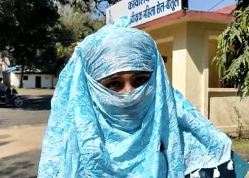 Madhya Pradesh woman purification case