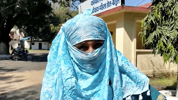Madhya Pradesh woman purification case