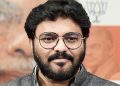 অৱশেষত এটা ‘গধুৰ মন’লৈ লোকসভাৰ সাংসদ পদ ত্যাগ কৰিলে প্ৰাক্তন কেন্দ্ৰীয় মন্ত্ৰী বাবুল সুপ্ৰিয়ই
