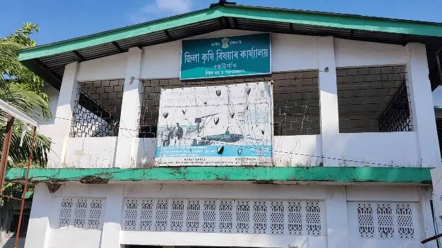 হেকাৰৰ লক্ষ্য কৃষি বিভাগৰ ৱেবচাইট, ভুৱা হিতাধিকাৰীৰ নাম অন্তৰ্ভুক্তিৰে চৰকাৰী আঁচনিৰ ধন লুণ্ঠনৰ চেষ্টা